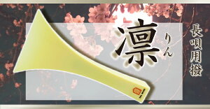 y S -z- zSOp o` vX`bN