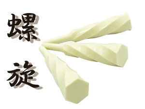 y ۉ咲 qr8.5 (dݍ) zÌyOp  85 t