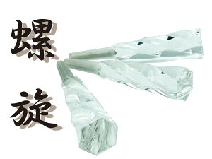 y AN qr8.5 (dݍ) zÌyOp  85 t