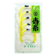 【 寿糸レイトーンナイロン 14-3 】5本入り 三味線糸 弦 3の糸