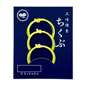 y Ԏ 13-3 zO  3̎ eg