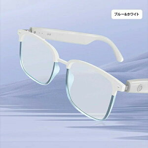 �X�}�[�g�O���X �Ό��@�\�t�����K�l�^�C���z�� �X�}�[�g���K�l �X�}�[�g�ʘb�O���X ���y�ƒʘb Ai �|�� �^�b�` ��������u���[���C�g�J�b�g �u���[���C�g�J�b�g �ϐF�����T���O��