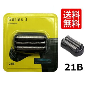 yr[TI1{ zVF[o[ ֐n EV[Y3 F/C21B ֐n ւn V[Y ݊ 21B Zbgn d dC VF[o[֐n VF[o[ ֐n V[YΉ p ւn 