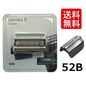 yr[TI zVF[o[ ֐n V[Y5 V[Y6 52B ݊i F/S52B VF[o[ V[Y5 ֐n 52B ( ) V[Y5 / 8000V[YΉ ԐnEnRrpbN VF[o[ Vo