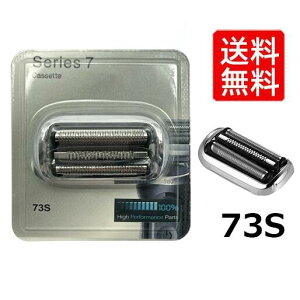 yr[TI zւn 73S Vo[ V[Y7 Ή Ԑn n ̌^JZbg݊i F/C73S ֐n dVF[o[ ( ) VF[o[֐n V[YΉ p ւn  YV