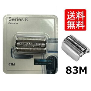 yr[TI z֐n 83M ( ۏؕt) V[Y8 ԐnEň^JZbg VF[o[ ݊i F/C83M Vo[ ԐnEnRrpbN VF[o[ Vo[ Ή ݊VF[o[