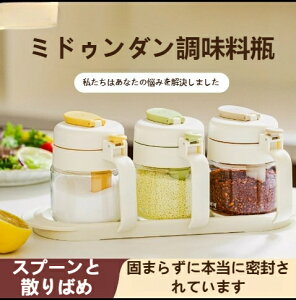 y2025ŐV^ 3_Zbgz Xv[t Zbg RVE  Ōh~ @\  ϓɂڂ |bg  XpCX{g   ӂ@