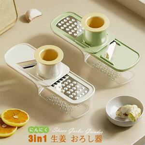 3in1 I 낵 I낵 ɂɂ XCT[ K[bN OC_[ 򖡂낵 t[cxW^uJb^[ jjNԂ |[^u WW[O[^[ Lb`KWF