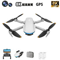 楽天市場】ドローン 200g以下の通販
