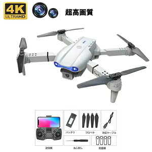 �h���[�� �J�����t�� 4k ���掿hd �q������ ���S�� WIFI ���j�^�[�t�� ��d�J���� ���^ �܂��ݎ� �Ƌ��s�v HD���掿 100g ��d�J�����t�� ���^ �q�� ���S�� HD���掿 ��B WIFI FPV ���A���^�C�� ��