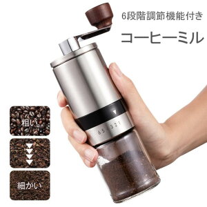 R[q[~ ҂ 蓮 ^ ~ RpNg R[q[҂ Z~bNn ~ R[q[܂߂Ђ@ y X OC_[ 􂦂 AEghA Lv oR  lp e