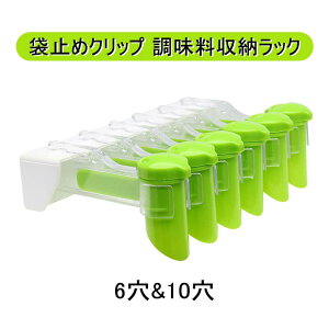 ܎~߃Nbv [bN ] XpCXI[KiCU[JE^[Lb`[ 6 10 䏊 Lb`Ǌ|XpCXbN [bN p`t[XpCXobO[