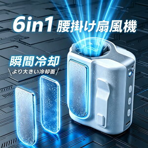 �y2026�V�^ �z���|����@ �x���g�t�@�� ��p�v���[�g�t 8000mAh��e�ʃo�b�e���[ 120�i�K���ʏ[�d�� �g�ѐ�@ ���|���t�@�� LED�\���p�l�� ���C�g�t �E�G�X�g�t�@�� �y�� ���^ �|�[�^�u����