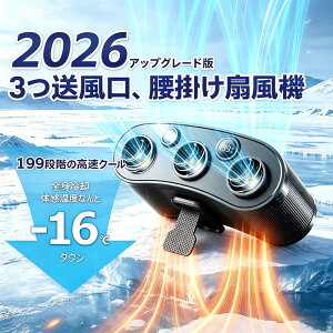 �y2026�V�o��z���|����@ ����3������ ������ 4WAY ���|��/��|��/���/�莝�� 5�i�K���� ���|���t�@�� LED�c�d/�����i�K�\�� �x���g�t�@�� SOS���C�g�Ɖ����d���t ���^ �y�� Type-C�}���[�d 