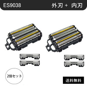 �y2�Z�b�g�z�V�F�[�o�[�֐n ES9038 �E��� �֐n �Ђ����� �֐n ES-CLV5C CLV5D CLV7C CLV7D CLV8C CLV8D CLV9C CLV9CX CLV9D CLV9DX �ւ��n ES9177 �O�n + ES9170 ���n �֐n�Z�b�g �����Y�V�F�[�o�[ �Z�b�g�n �����w�b