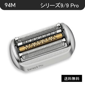 �E��� �֐n �V���[�Y9/Pro�p�֐n 94M �Ԑn�E���n��̌^ F/C94M �����w�b�h �݊��i Series9/9 Pro 90S 92B 92S �E��� �X�e�����X �J�~�\�� �V�F�[�o�[������ ���̓� �������i�� �����\�Ή��݊��i