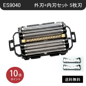 �y7/3�`7/11 ���Ԍ���|�C���g10�{�zES9040 �V�F�[�o�[�֐n �O�n+���n�Z�b�g 5���n �Z�b�g �֐n �����p ES-CLV5G/ES-CLV5U/ES-CLV7G/ES-CLV7U/ES-CLV9�V���[�Y�p�������i ���n �O�n��̌^ �݊��i ���̓�