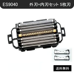 �V�F�[�o�[�֐n ES9040 �V�F�[�o�[�֐n �O�n+���n�Z�b�g 5���n �Z�b�g �֐n �����p ES-CLV5G/ES-CLV5U/ES-CLV7G/ES-CLV7U/ES-CLV9�V���[�Y�p�������i ���n �O�n��̌^ �݊��i ���̓�
