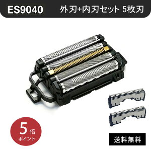 �y���Ԍ���I�|�C���g5�{+�ő�2,000�~OFF�N�[�|��+�ŋ������z���zES9040 �V�F�[�o�[�֐n �O�n+���n�Z�b�g ES9170+ES9181 �Z�b�g �֐n 5���n �����p ES-CLV5G/ES-CLV5U/ES-CLV7G/ES-CLV7U/ES-CLV9�V���[�Y�p������