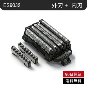 �V�F�[�o�[�֐n ES9032 (��������)�����Y�V�F�[�o�[�֐n�Z�b�g ES9170+ES9173�O�n+���n �V�F�[�o�[ �݊��i �݊��V�F�[�o�[�ւ��n (�݊��i) ES-CLV56 ES-CLV76 ES-CLV86 ES-CLV96 ES-CSV67 ES-ELV7 ES-ELV8 ES-ELV9 ES-ELV76