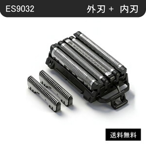 �֐n ES9032 (��������)�����Y�V�F�[�o�[�֐n�Z�b�g ES9170+ES9173�O�n+���n �V�F�[�o�[ �݊��i �݊��V�F�[�o�[�ւ��n (�݊��i) ES-CLV56 ES-CLV76 ES-CLV86 ES-CLV96 ES-CSV67 ES-ELV7 ES-ELV8 ES-ELV9 ES-ELV76 ES-FSV6 ES-LVF