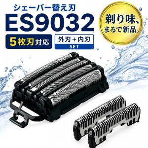 �V�F�[�o�[�֐n ES9032 (��������)�����Y�V�F�[�o�[�֐n�Z�b�g ES9170+ES9173�O�n+���n �V�F�[�o�[ �݊��i �݊��V�F�[�o�[�ւ��n (�݊��i) ES-CLV56 ES-CLV76 ES-CLV86 ES-CLV96 ES-CSV67 ES-ELV7 ES-ELV8 ES-ELV9 ES-ELV76