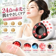 【SNS爆人気！】電動吸玉マッサージ器 マッサージ器 マッサージャー セルライト用電動吸盤 大容量バッテ…