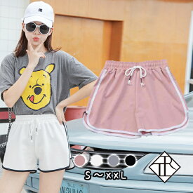楽天市場 中学生 短パン サイズ S M L S レディースファッション の通販