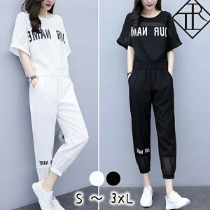 y10%offN[|P{zg[jOEFA KEFA fB[X 2_Zbg W ZbgAbv W[W ㉺Zbg tBbglX jOEFA 傫TCY  [E