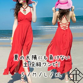 楽天市場 ワンピース ゆるい ワンピース レディースファッション の通販