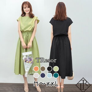 s[X fB[X Ђ s[X JWA  傫TCY t  s { tA  ̌^Jo[ r Ă΂ f[g ItBXJWA EGXg}[N