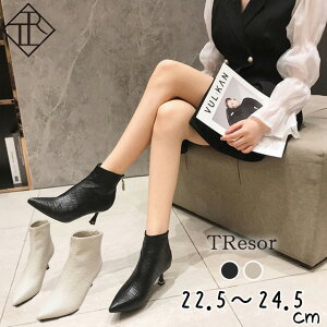 u[c fB[X V[gu[c ₷ 7cm q[ H~ 傫TCY  Ȃ C ɂȂȂ  Ǝ nCq[ LeBOu[c |CebhgD JWA 