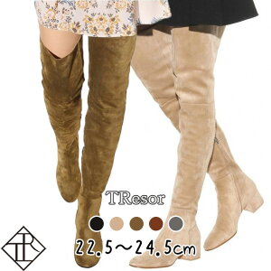 u[c fB[X Ou[c ₷ 3.5cm q[ H~ 傫TCY TCY Ȃ C ɂȂȂ  Ǝ j[nCu[c XG[h [q[ tbg o 