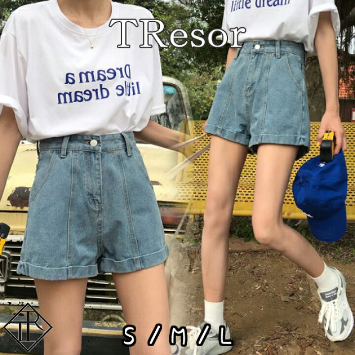 楽天市場 ショートパンツ レディース 短パン ショーパン デニム ホットパンツ ハーフパンツ 大きい 小さい サイズ ストレッチ レディース ボトムス ショート丈 キュロット ミニ丈 カジュアル 春 夏 スプリング サマー ロールアップ 美脚 ギャル Tresor Clothes 楽天市場店