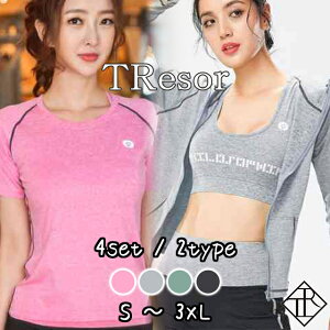 g[jOEFA KEFA fB[X 4_Zbg W ZbgAbv W[W ㉺Zbg tBbglX jOEFA 傫TCY X|[cEFA X|[cu bV M
