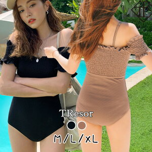 【10%offクーポン&P倍増】水着 レディース 水着 体型カバー 水着 ハイウエスト オフショルダー ギャザー モノトーン 人気 おしゃれ 上品 清楚 バスト 盛れる リゾート セクシー 美しい スタイ