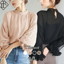 楽天市場】萌え袖（サイズ（S/M/L）M）（レディースファッション）の通販