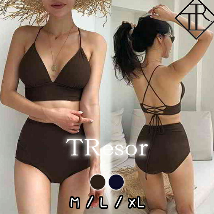 乳 恒久的 離れて 大きい サイズ ビキニ 伝統的 複雑でない 感嘆符