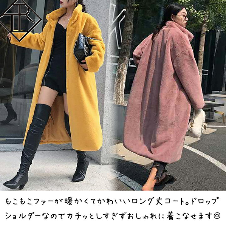 楽天市場】ファーコート アウター レディース黒 フェイクファー 