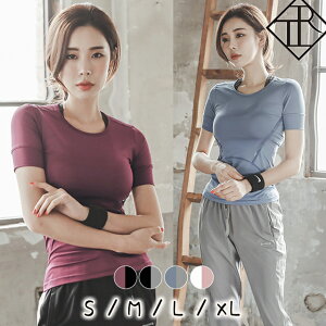 y10%offN[|P{z2_Zbg W[W g[jOEFA KEFA fB[X W ZbgAbv ㉺Zbg tBbglX 傫TCY  [EFA  TVc 