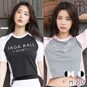 y10%offN[|P{zg[jOEFA gbvX KEFA fB[X W TVc W[W tBbglX jOEFA 傫TCY  |GXe N[lbN 