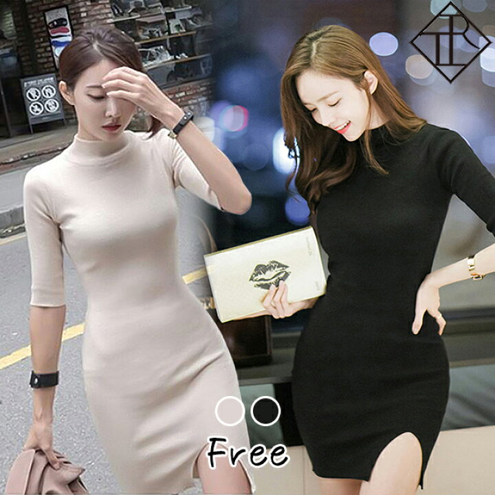 楽天市場 ワンピース レディース ニットワンピース 秋冬 長袖 秋 ニット ワンピ 大きいサイズ ワンピース ショート丈 リブニット ワンピース ハイネック タイト スリット シンプル セクシー タイトワンピース キレイめ 上品 ラグジュアリー Tresor Clothes 楽天市場店 楽天市場 ワンピース レディース ニットワンピース 秋冬 長袖 秋 ニット ワンピ 大きいサイズ ワンピース ショート丈 リブニット ワンピース ハイネック タイト スリット シンプル セクシー タイトワンピース キレイめ 上品 ラグジュアリー Tresor Clothes 楽天市場店