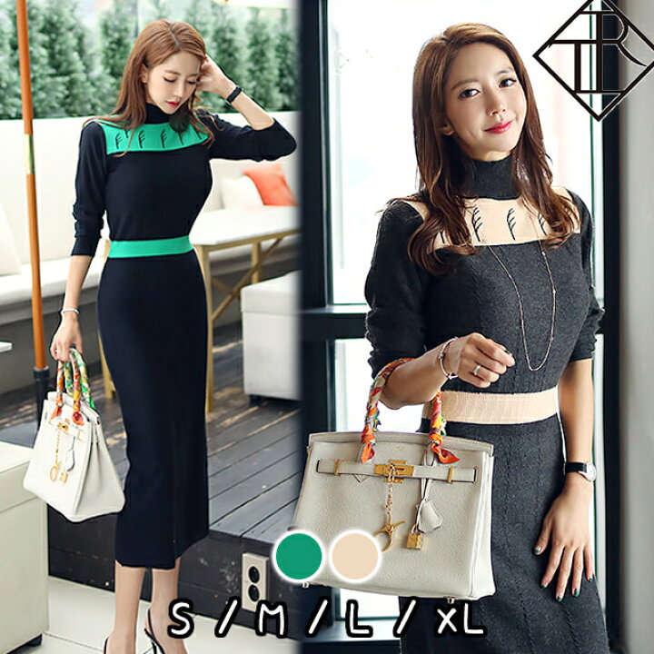 楽天市場 ワンピース レディース ニットワンピース 秋冬 ロングワンピース 長袖 秋 ニット ワンピース 大きいサイズ ワンピース ひざ丈 大人可愛い 可愛い かわいい おしゃれ 普段使い バイカラー 上品 甘め 清楚 個性的 Tresor Clothes 楽天市場店 楽天市場 ワンピース レディース ニットワンピース 秋冬 ロングワンピース 長袖 秋 ニット ワンピース 大きいサイズ ワンピース ひざ丈 大人可愛い 可愛い かわいい おしゃれ 普段使い バイカラー 上品 甘め 清楚 個性的 Tresor Clothes 楽天市場店