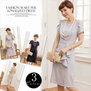 `[bvX[u p[eB[hX G   񎟉 2 s[X tH[} I Ă΂ t  \ Ӊ q }}  {Q ̌nJo[