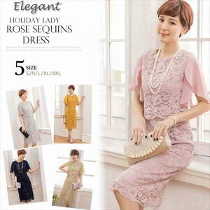 ԕ[X p[eB[hX G   񎟉 2 s[X tH[} I Ă΂ t  \ Ӊ q }}  {Q ̌nJo[