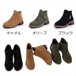 u[eB [q[ ₷ 3cmq[ V[gu[c fB[X u[eB[ fB[X EhgD u[c ɂȂ XG[h 傫TCY TCY   d ItBX 