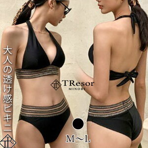 y6Ԍ10OFF!z fB[X  ̌^Jo[ z^[lbN rLj lC  Vv Zp[g tBbglX ZNV[ S[WX K[[ i` JWA V SNS