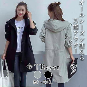 XvOR[g fB[X R[g AE^[ 傫TCY CgAE^[ ~fBA R[g rbNTCY WPbg }}R[g WPbg i VGbg ʋ ItBX l