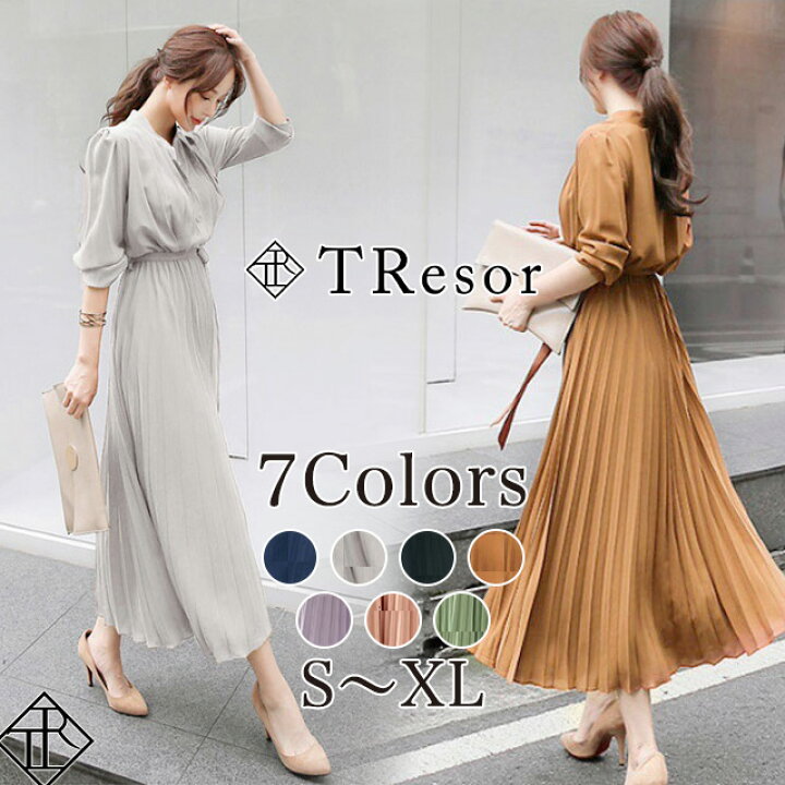 楽天市場】【30％OFF／SALE】ワンピース レディース ひざ丈 ワンピース 