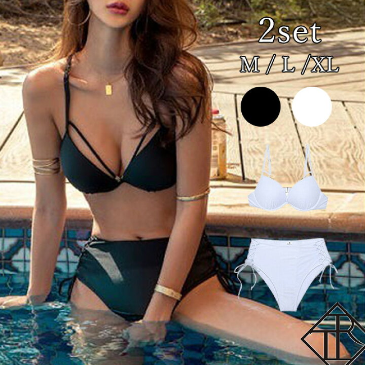 楽天市場 水着 レディース 水着 体型カバー ビキニ ビキニ 人気 編み上げ 紐 レースアップ ハイウエスト レトロ お洒落 無地 シンプル バスト 盛れる おしゃれ セクシー ワイヤー入り ママ 黒 夏 代 30代 40代 オトナ女子 Tresor Clothes 楽天市場店